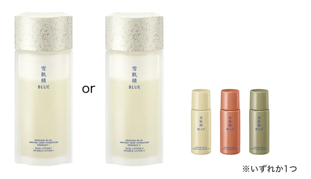6月7日開始！仙台Perfumerie Sukiya新スキンケアライン紹介
