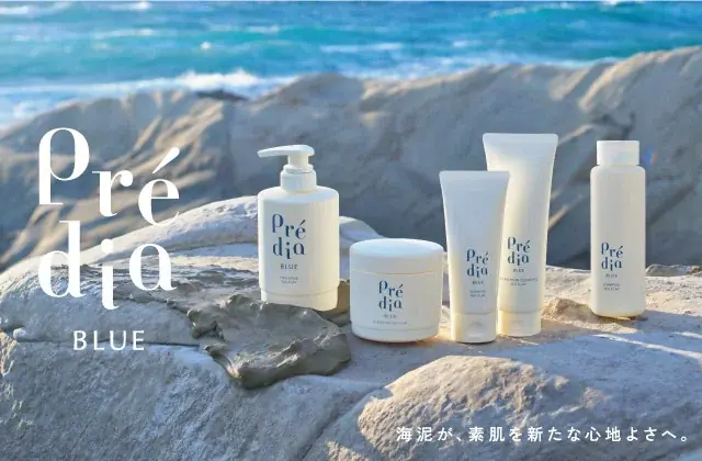 【Perfumerie Sukiya 一番町店】「雪肌精 BLUE」「Prédia BLUE」取扱い開始 画像 9