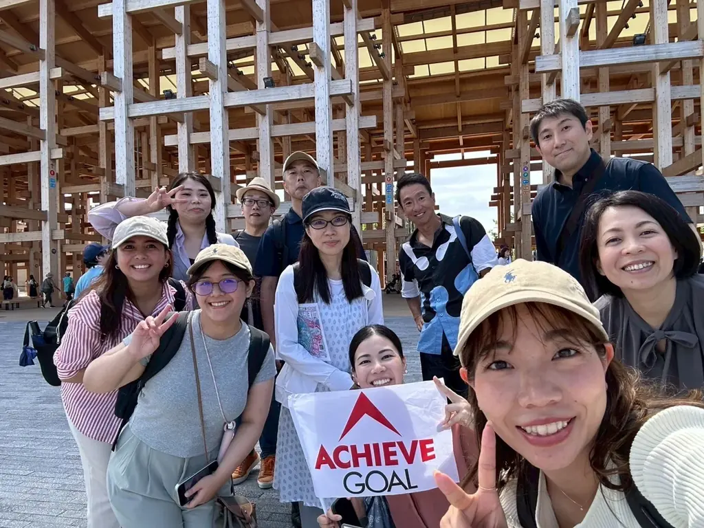 (株)アチーブゴール管理職が大阪・関西万博で研修旅行 画像 1