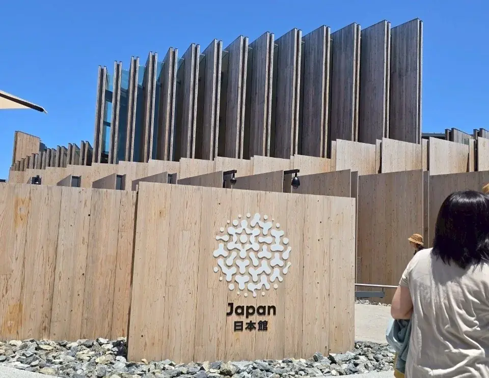 (株)アチーブゴール管理職が大阪・関西万博で研修旅行 画像 5