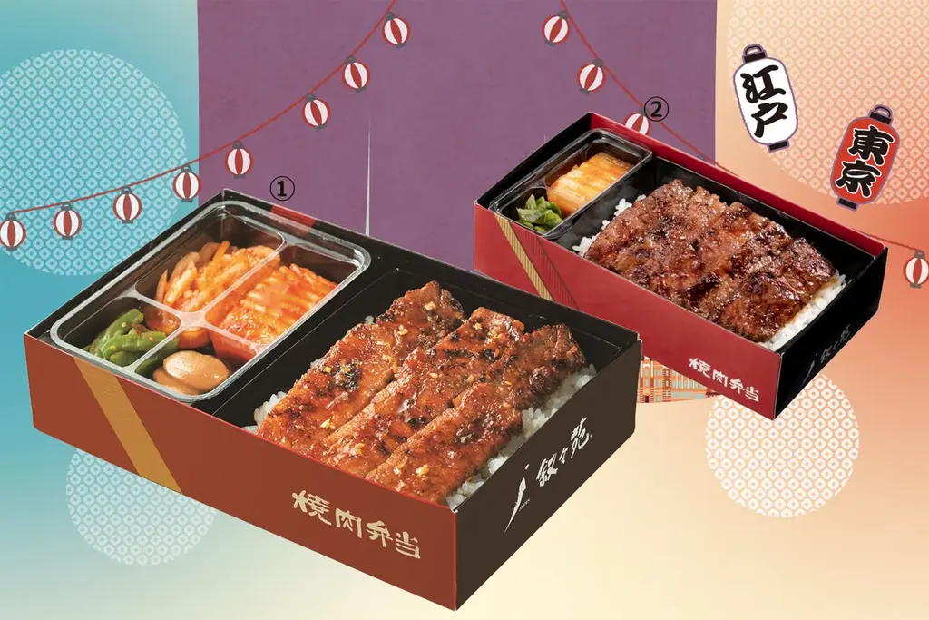 【名鉄百貨店本店】「食と技 大江戸展」6月25日（水）～7月1日（火）まで 画像 6