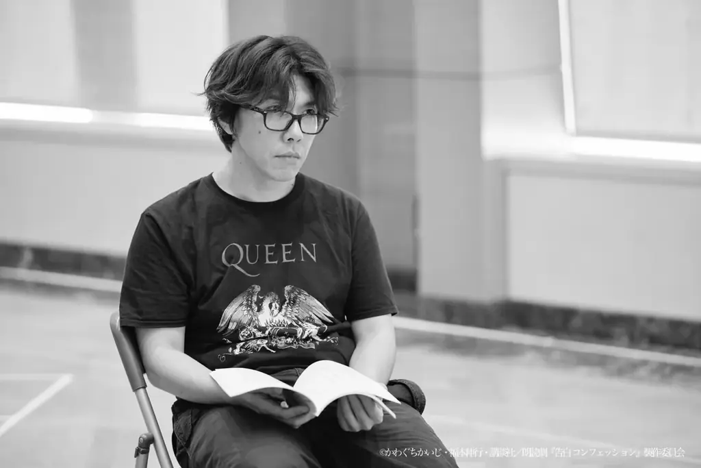 豪華キャスト出演！〈DisGOONie × 講談社　Vol.2〉朗読劇『告白 コンフェッション』稽古場写真を公開！全日程ライブ配信＆グッズ情報解禁！ 画像 11