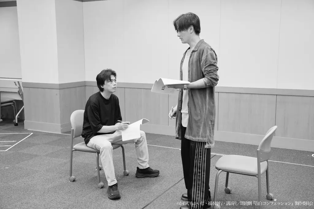豪華キャスト出演！〈DisGOONie × 講談社　Vol.2〉朗読劇『告白 コンフェッション』稽古場写真を公開！全日程ライブ配信＆グッズ情報解禁！ 画像 14