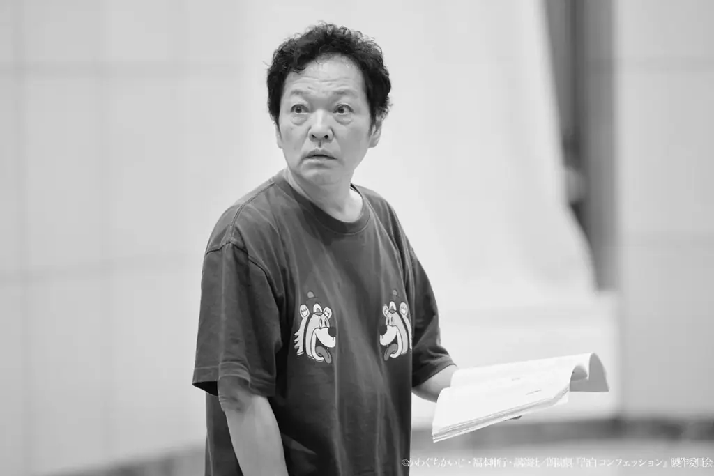 豪華キャスト出演！〈DisGOONie × 講談社　Vol.2〉朗読劇『告白 コンフェッション』稽古場写真を公開！全日程ライブ配信＆グッズ情報解禁！ 画像 16