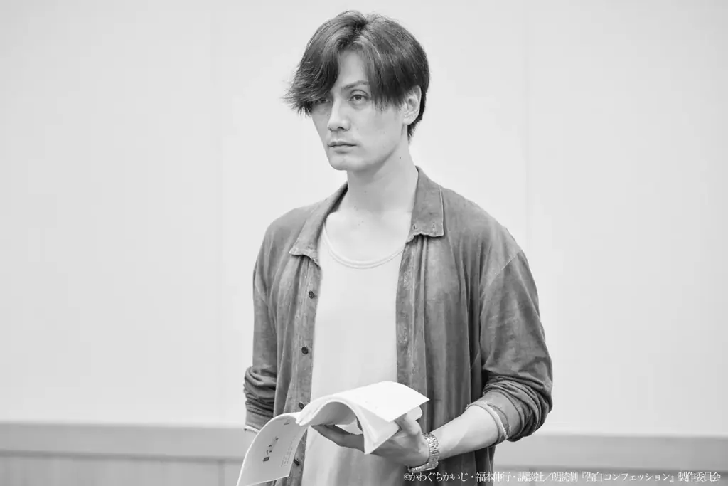 豪華キャスト出演!〈DisGOONie × 講談社 Vol.2〉朗読劇『告白 コンフェッション』稽古場写真を公開!全日程ライブ配信&グッズ情報解禁! 画像 3