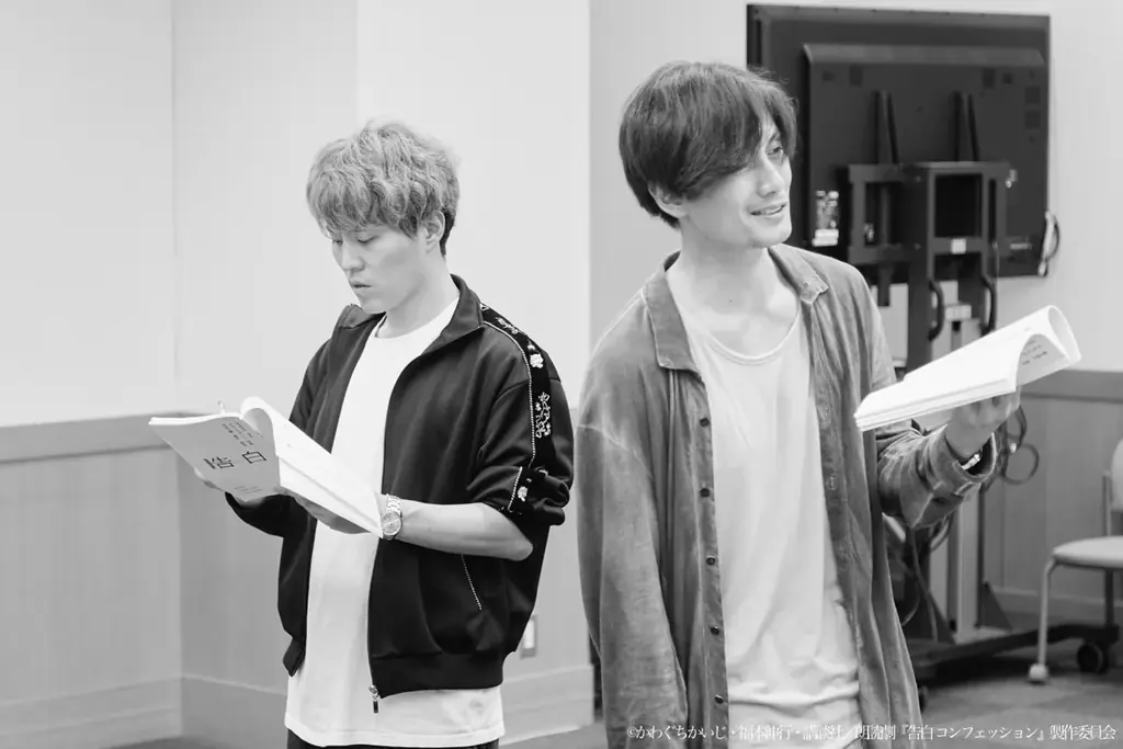 豪華キャスト出演！〈DisGOONie × 講談社　Vol.2〉朗読劇『告白 コンフェッション』稽古場写真を公開！全日程ライブ配信＆グッズ情報解禁！ 画像 4