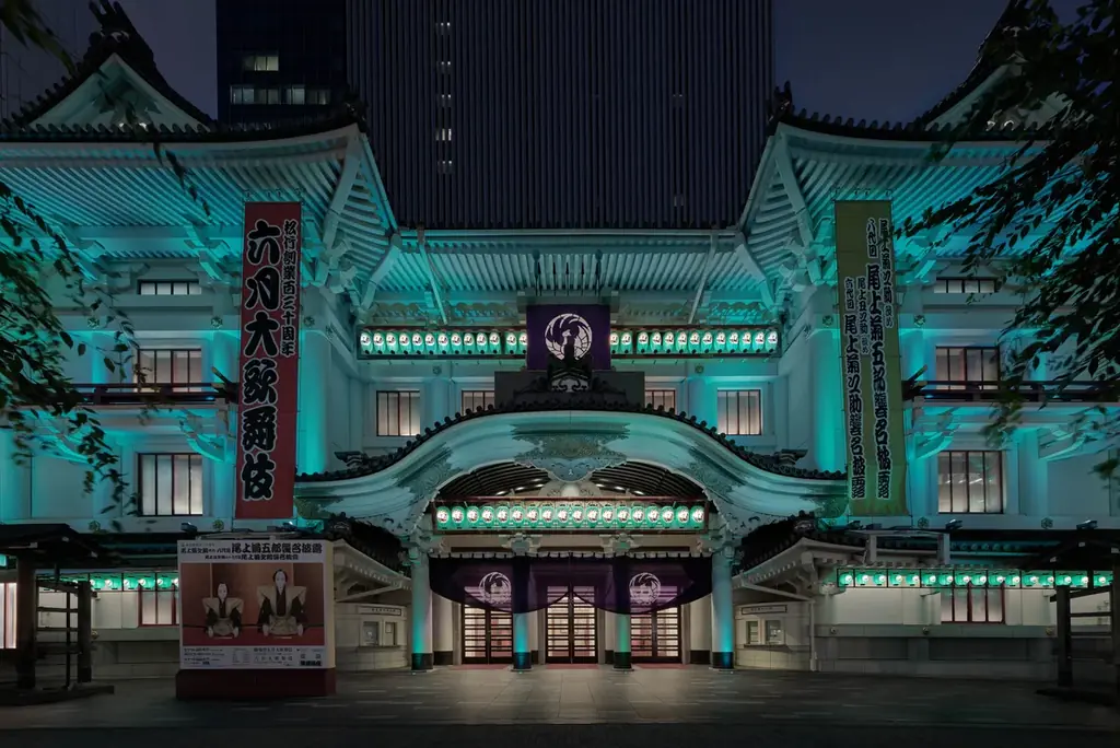 【TIFFANY & CO.】ティファニー ブルーに染まった歌舞伎座 画像 1