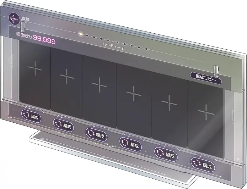 『ヘブンバーンズレッド』から、茅森月歌たちが各地の名所を訪れる描き下ろしイラストを使用した新商品が6月21日発売！　アニメイトでは、特典「ポストカード」がもらえるフェアも開催!! 画像 6