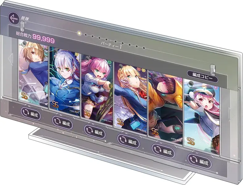 『ヘブンバーンズレッド』から、茅森月歌たちが各地の名所を訪れる描き下ろしイラストを使用した新商品が6月21日発売！　アニメイトでは、特典「ポストカード」がもらえるフェアも開催!! 画像 7