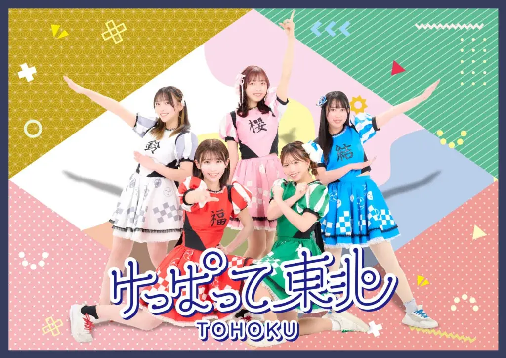 福島ファーム戦開催