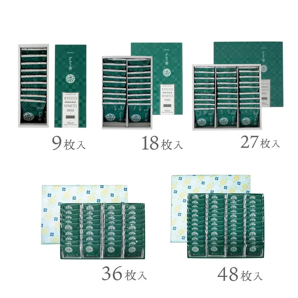 【夏の贈り物に感謝を込めて】お中元・夏ギフト特集をオンラインストアで実施中！ 画像 11