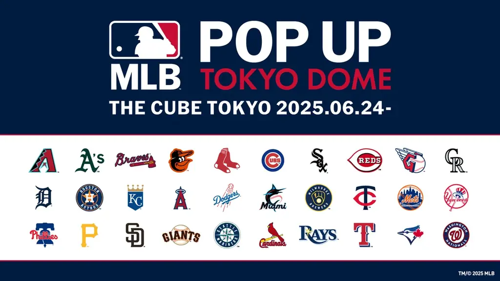 MLBポップアップ東京ドーム