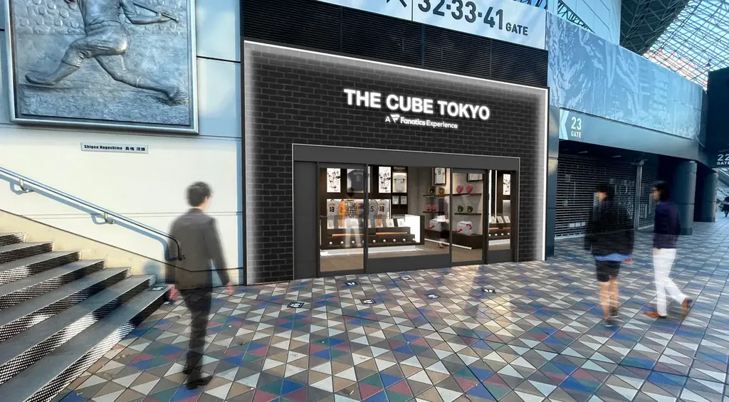 「MLB™ POP UP TOKYO DOME」が、6月24日から期間限定で東京ドームにオープン! 画像 3