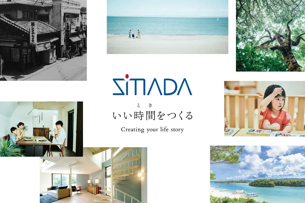 泊まれるバー【bar hotel箱根香山】 7周年記念プランが登場！ 画像 15