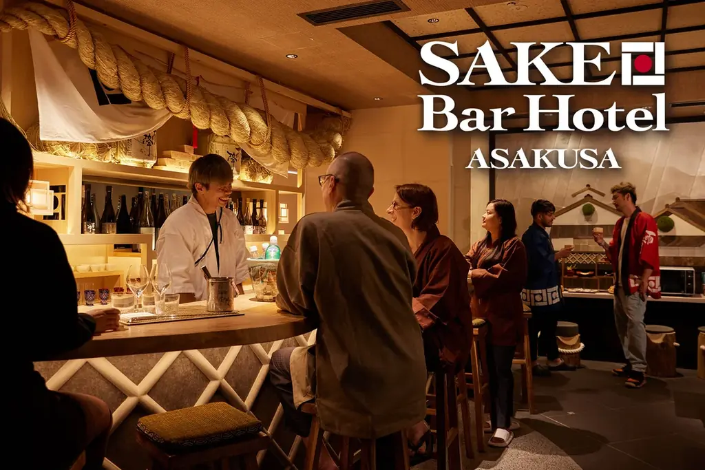 泊まれるバー【bar hotel箱根香山】 7周年記念プランが登場！ 画像 17