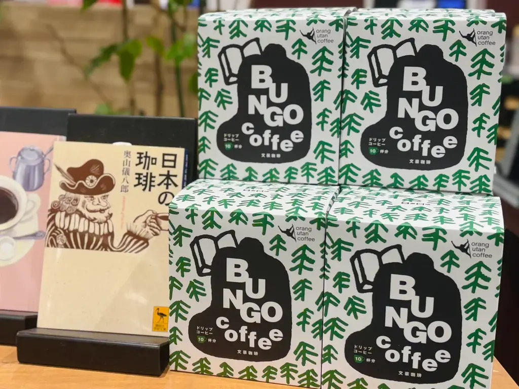 【好評につき第2弾】開始1ヶ月で330個販売した本のガチャガチャ「ガチャブック」、新テーマ「はじめてのBL」などを加え6月21日より提供開始 画像 6