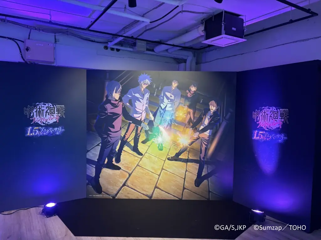 『呪術廻戦 ファントムパレード 幻影夜行本舗』公式ポップアップストア、OPENBASE SHIBUYAでの開催が決定! 画像 5