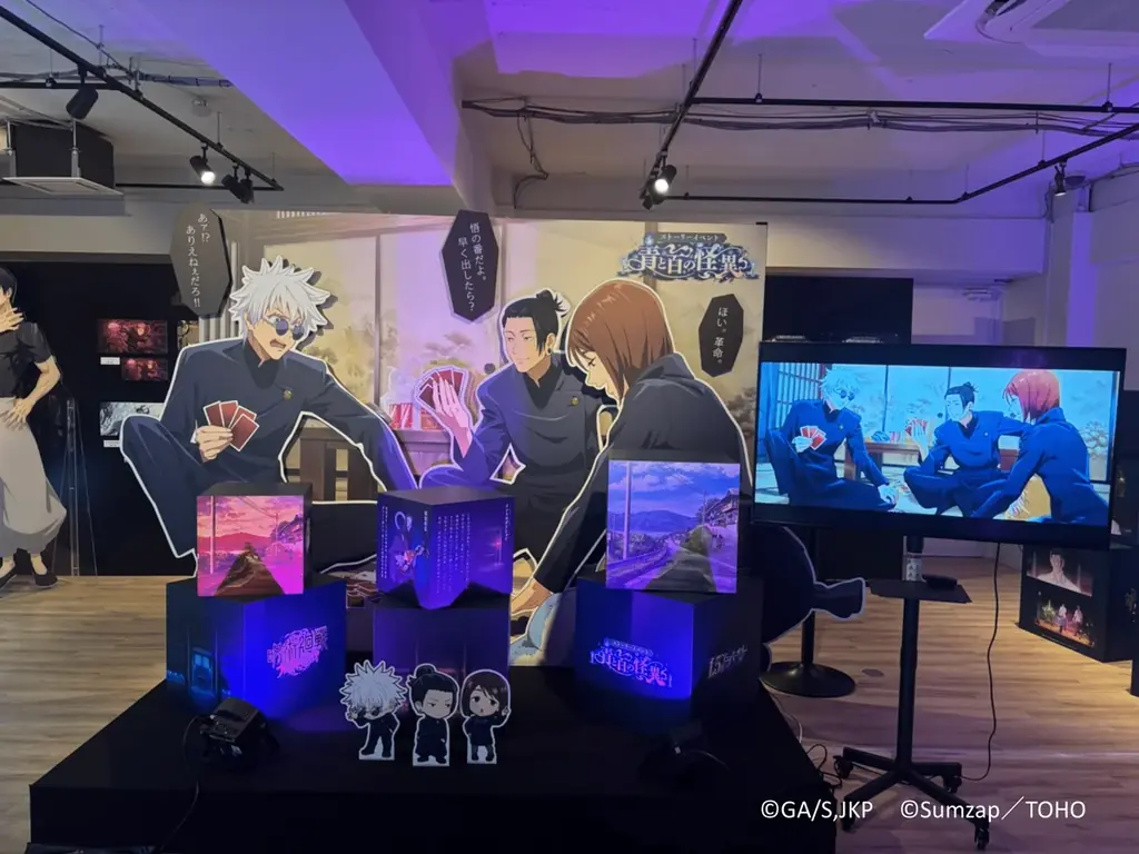 『呪術廻戦 ファントムパレード 幻影夜行本舗』公式ポップアップストア、OPENBASE SHIBUYAでの開催が決定! 画像 6