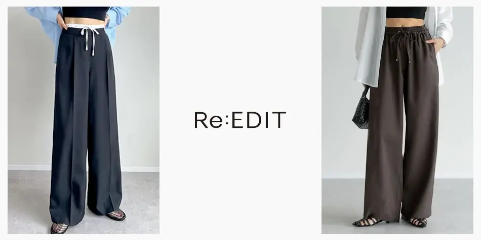 リネンライク新作パンツ発売