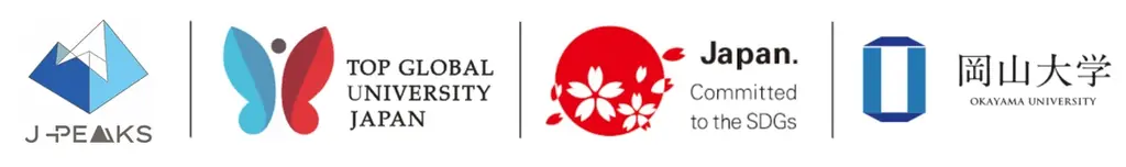 【岡山大学】岡山大学第35回知好楽セミナー「図書館ではじめる英語多読ワークショップ」〔7/4,金 岡山大学津島キャンパス 岡山大学図書館〕 画像 3