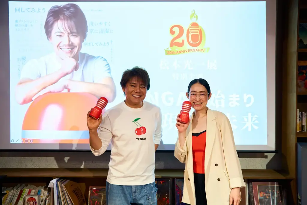 松本光一展開催