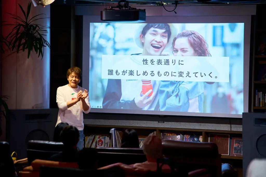【イベントレポート】TENGA20周年記念企画　「松本光一展」　トークイベント『TENGAの始まり そして現在と未来』実施 画像 7