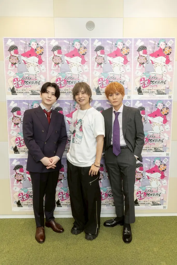 ＜キャストコメント付・オフィシャルレポート＞【補講男子】茶屋町義也と堂満智の出張補講 in ちゃやまち 画像 9