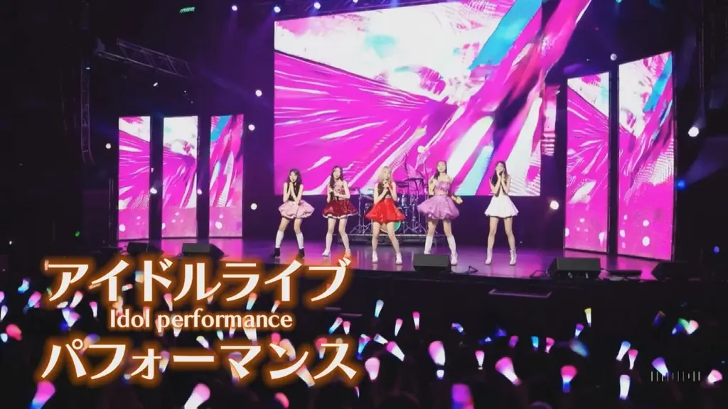 『世界アイドル共和国』は、夢を叶える場所、夢を見られる場所———　憧れのステージの幕開け！ 画像 2