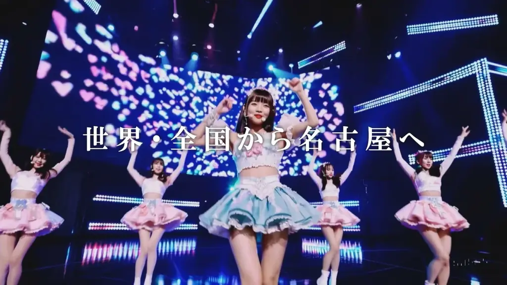 『世界アイドル共和国』は、夢を叶える場所、夢を見られる場所———　憧れのステージの幕開け！ 画像 3