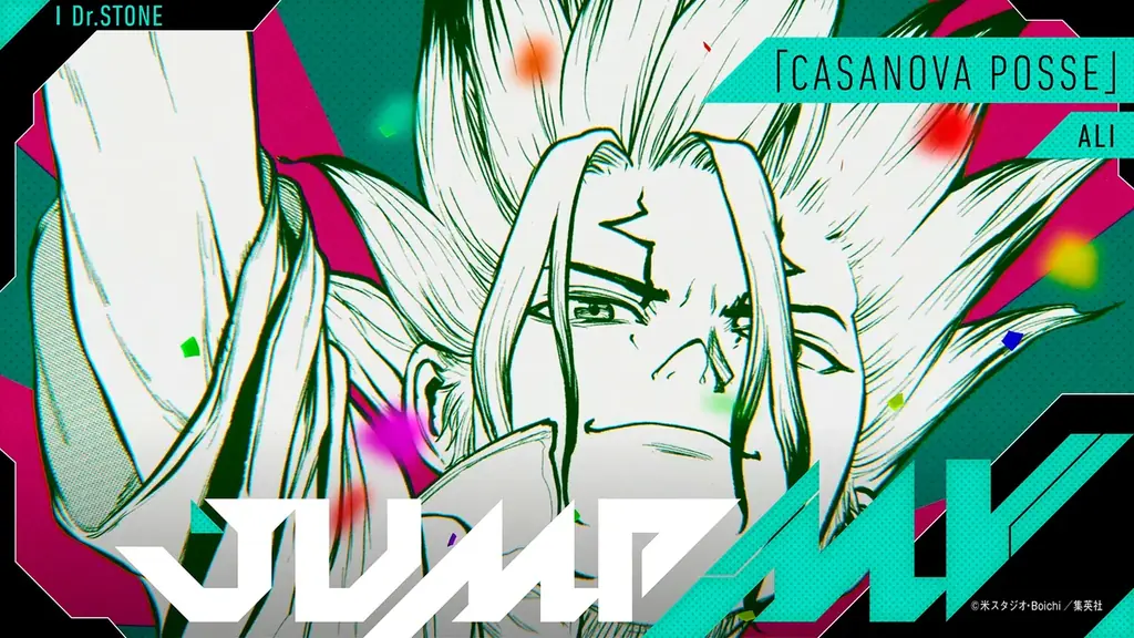 Dr.STONE×ALIコラボMV公開