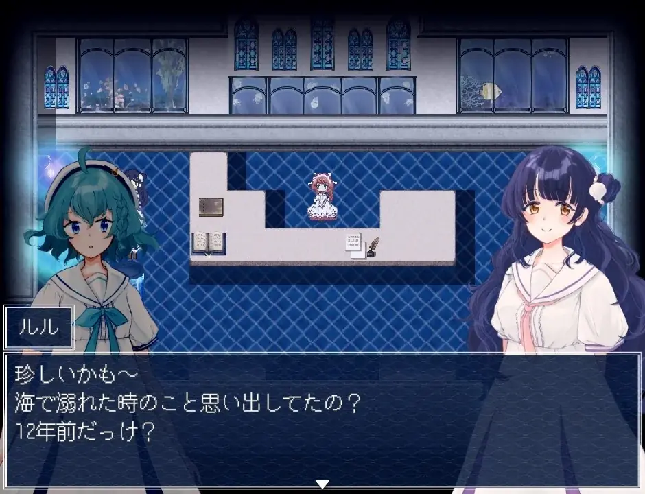 Nintendo Switch™/Steam®版「アクアリウムは踊らない」の発売日が決定！さらにメインビジュアル&PVが公開！！ 画像 5