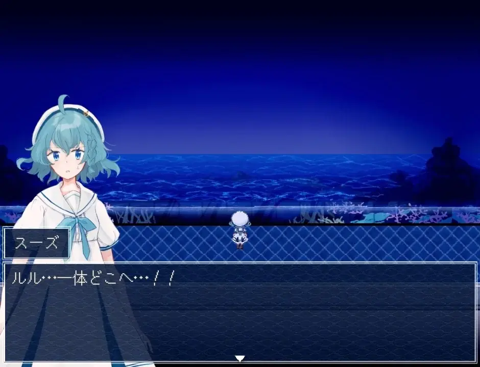 Nintendo Switch™/Steam®版「アクアリウムは踊らない」の発売日が決定！さらにメインビジュアル&PVが公開！！ 画像 7