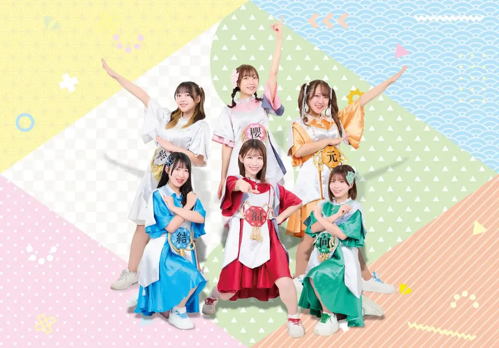 秋元咲加入発表ライブ