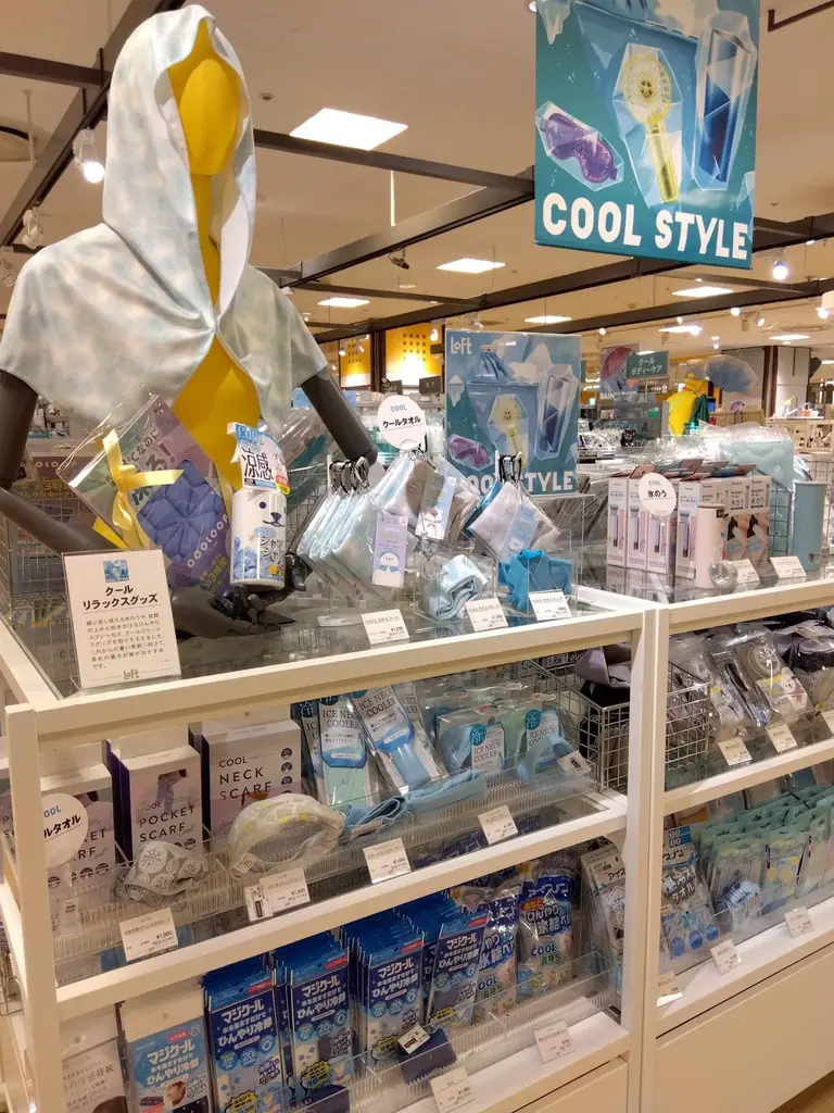 そごう千葉店で4月15日開始の暑さ対策グッズ特集