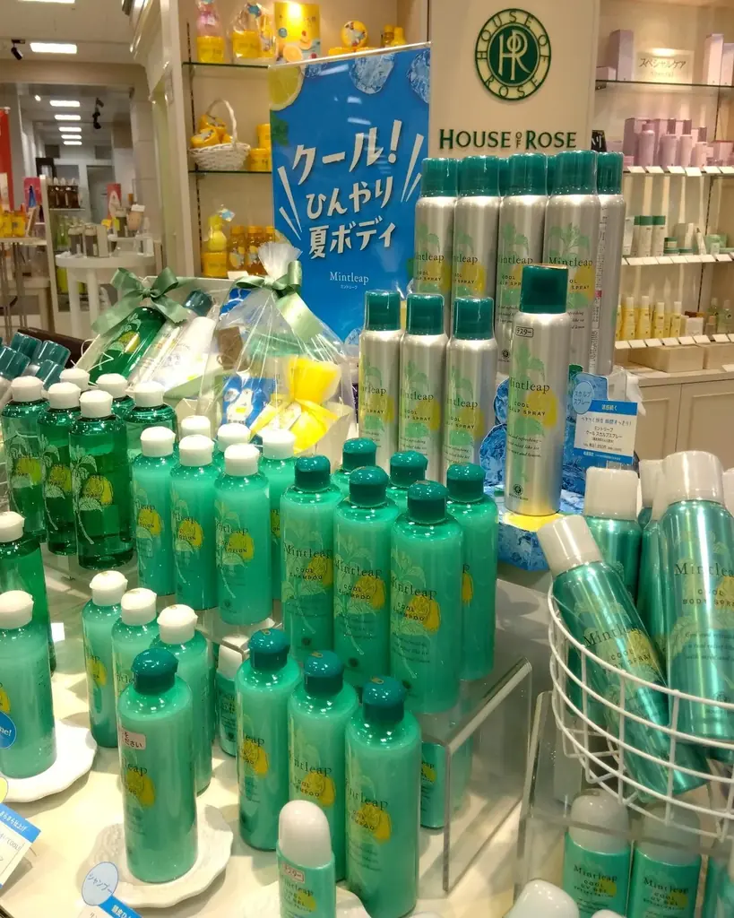 【そごう千葉店】長い夏に早めの暑さ対策 クールグッズで快適な夏を 画像 7