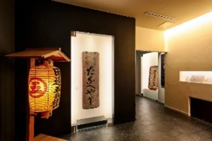 【田辺三菱製薬主催、史料館開館10周年記念「道修町くすりのはじまり展~明治期のカレースパイスを作ろう!」開催】カレー大學・井上学長8月2日、第2回目にも登壇!明治時代のカレーとスパイスの魅力を語ります 画像 7