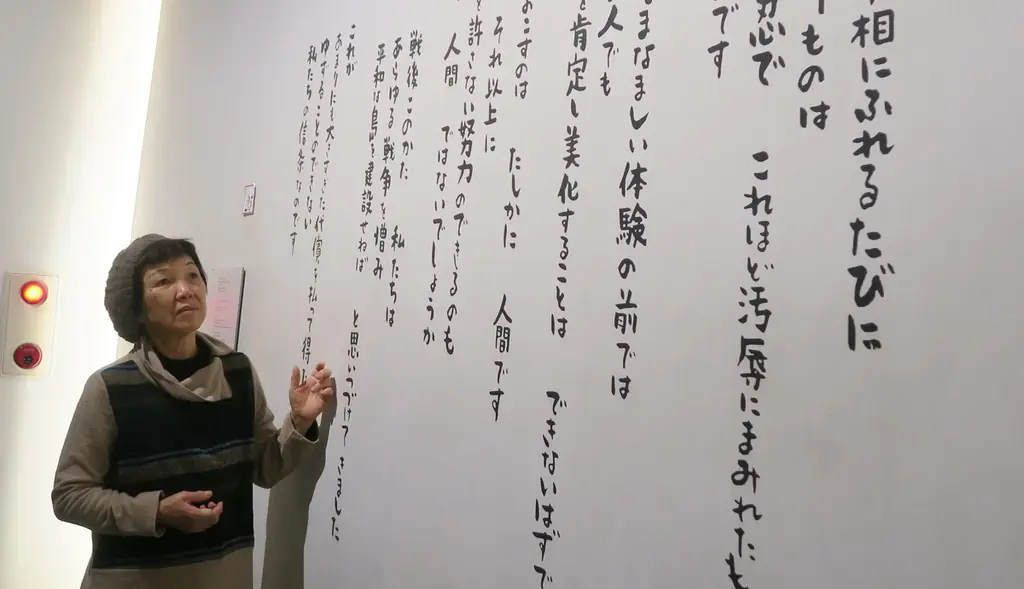【沖縄の「いま」を浮かび上がらせる魂の記録】『沖縄　交差するまなざし』6月25日発売 画像 2