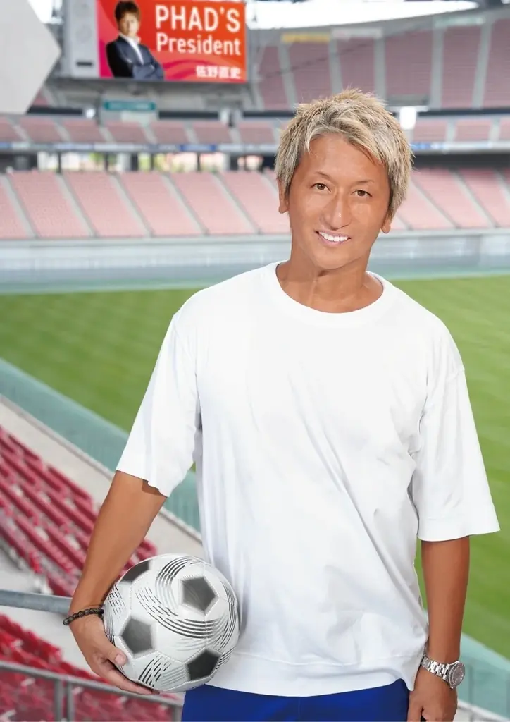 【群馬・前橋初上陸】全国200店舗、東京で行列のできる居酒屋『新時代』2025年7月7日(月)『新時代 群馬前橋店』NEWOPEN 画像 12