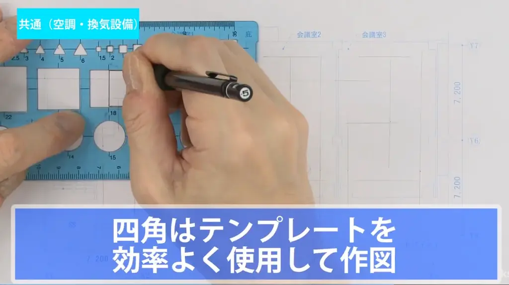 令和7年度 建築設備士 第一次試験(学科) 無料「即日採点サービス」 本日(6月22日)19:30~採点結果配信!サービス利用特典で第二次試験対策動画が視聴できる【総合資格学院】 画像 2