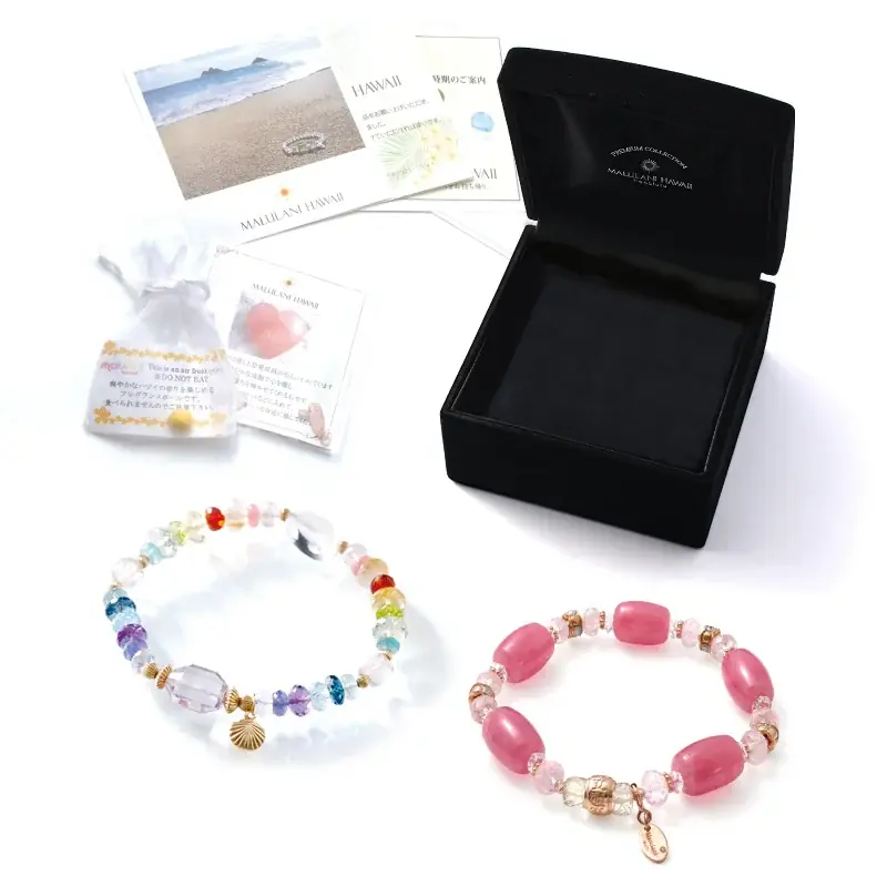 ラグジュアリー・プレミアム商品が【10%OFF】希少な天然石アイテムをお得に！｜ハワイ発パワーストーンブランド・マルラニハワイ 画像 2
