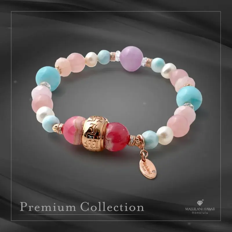 ラグジュアリー・プレミアム商品が【10%OFF】希少な天然石アイテムをお得に！｜ハワイ発パワーストーンブランド・マルラニハワイ 画像 5