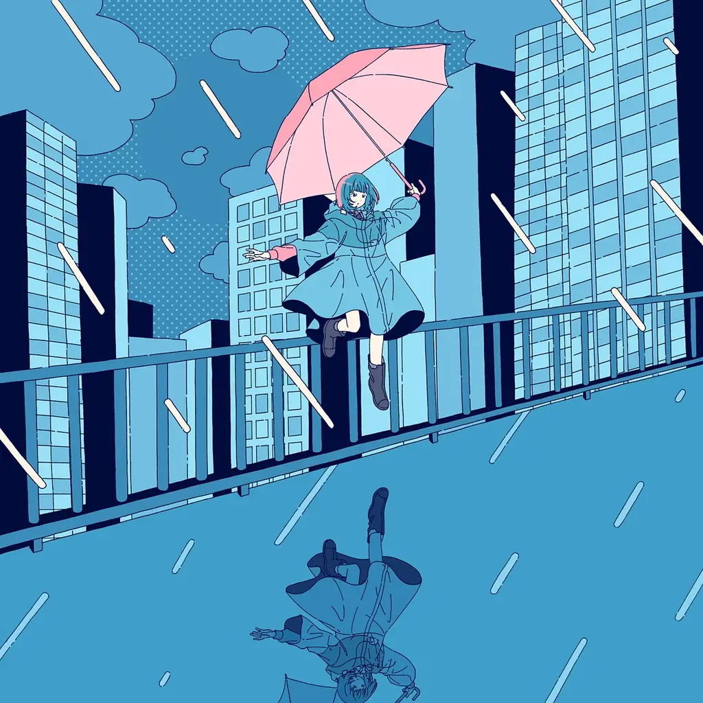 雨宿りの活動休止前ラストシングル「はじまりの音」が6/22配信開始