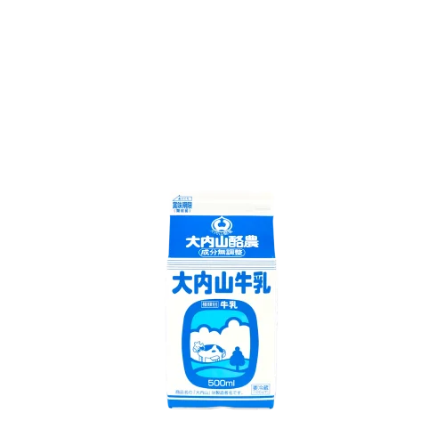 『大内山酪農 × ストーンハンター伊勢志摩』夏休み限定！アイスクリーム作り体験 画像 3