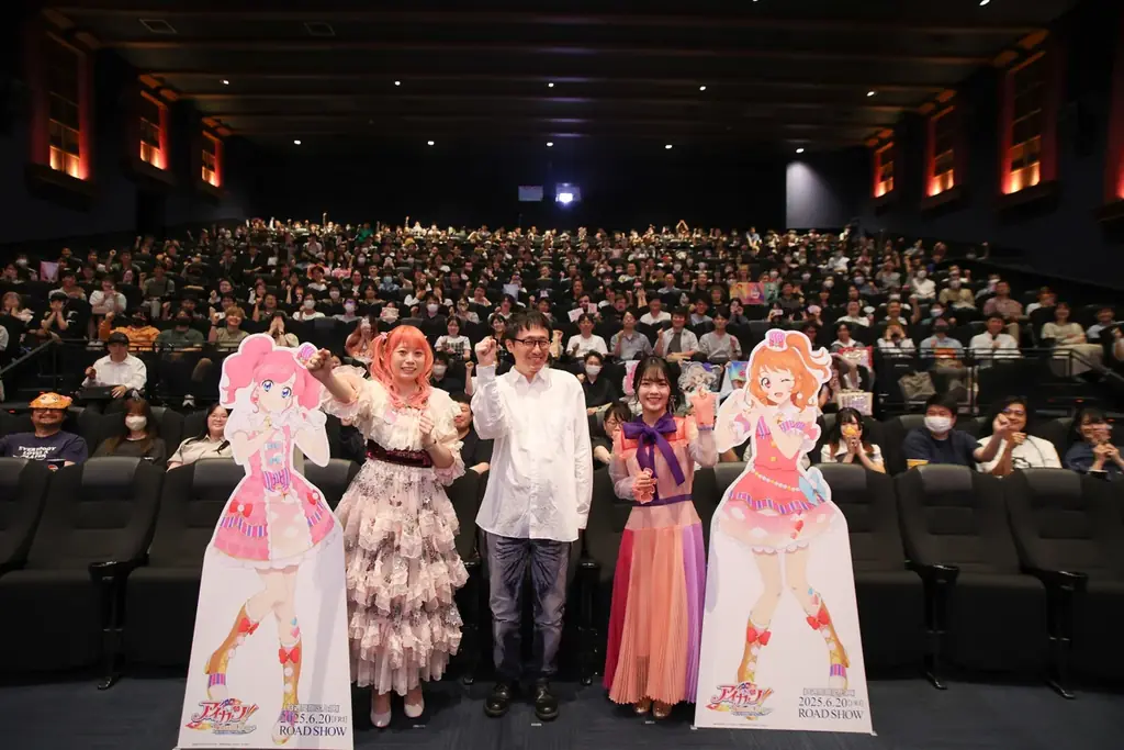 6/20スタート！アイカツ！メモリアルステージ上映と舞台挨拶の全貌