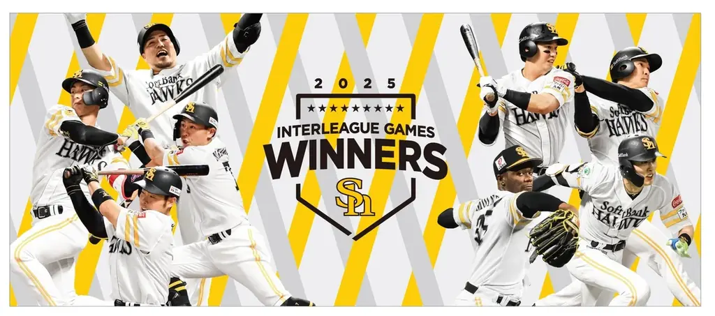 【福岡ソフトバンクホークス】6年ぶり9度目の日本生命セ・パ交流戦優勝！ 画像 2