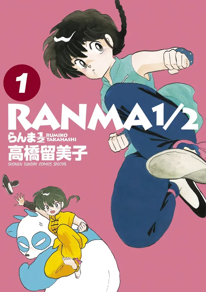 TVアニメ「らんま1/2」第2期作品公式イベント『大歓喜的アニメ発表会』で新情報続々解禁！ 画像 12