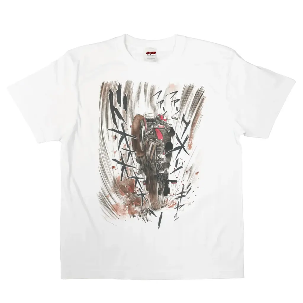 ●新商品●『バリバリ伝説』がTシャツで蘇る！ 画像 4