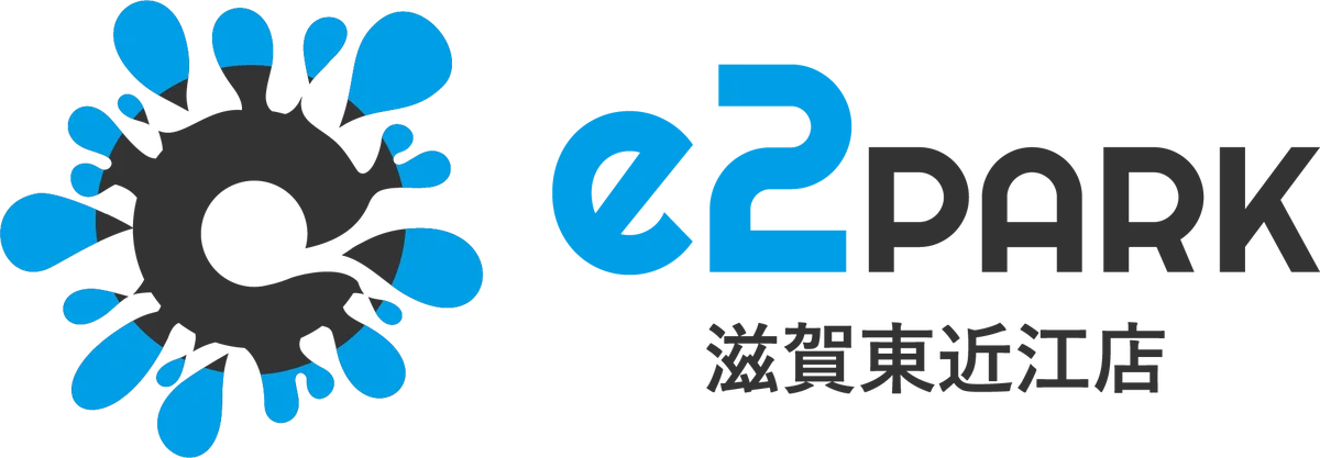 東近江市サマースクール事業「夏休み特別企画」 画像 6
