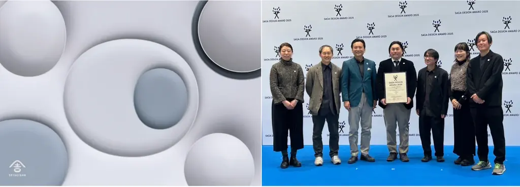 『想像以上のスゴイことが起こっている』との声、多数。〜 佐賀県嬉野の知る人ぞ知る伝統工芸「肥前吉田焼」、次の100年に向けた「よしださんち。」プロジェクト、２年目の成果。 画像 7