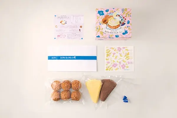 お子さまと一緒に楽しめる体験型キット​「ヨックモックのおうちで手作りクッキーシュー」6月30日(月)新発売​ 画像 5